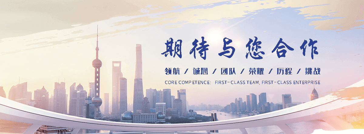 长寿 工程抗震支架哪家专业